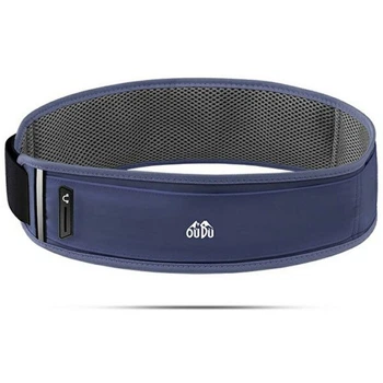 Поясна сумка OUDO Invisible Pack - Gray
