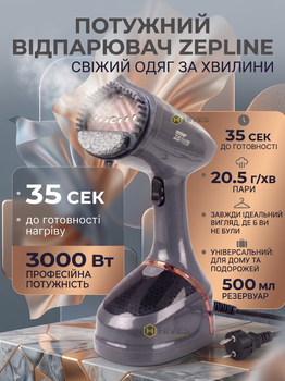 Відпарювач для одягу Zepline ручний вертикальний 3000 Вт 500 мл потужний парогенератор для штор і речей