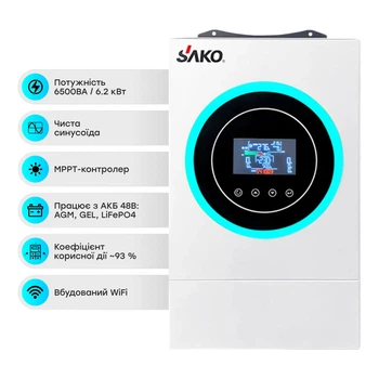 Гибридный инвертор 6.5kVA/6.2kW Sako SUNON V 6.5KVA/6200W/48V+120A MPPT (42-00165)