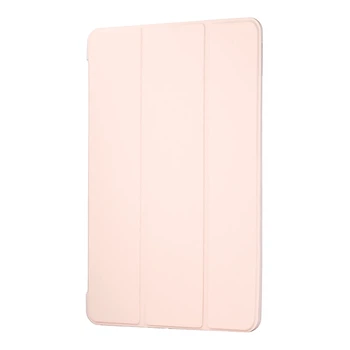 Чехол-книжка Smart Case силиконовый для iPad 7 8 9 10 2 дюйма 2019 2020 2021 защитный розовый