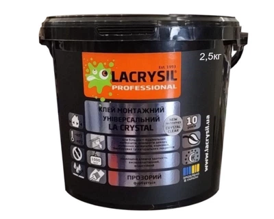 Клей акриловый LACRYSIL "LA CRYSTAL" прозрачный 2,5кг