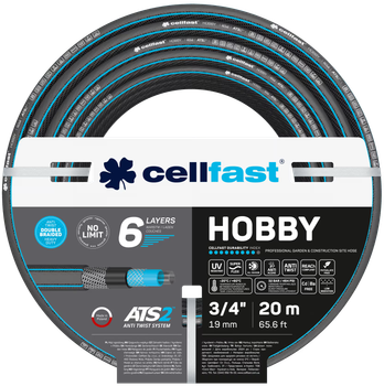 Садовий шланг Cellfast HOBBY ATS2 3/4″ 20 м (16-222)