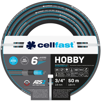 Садовий шланг Cellfast HOBBY ATS2 3/4″ 50 м (16-221)