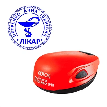 Печать Врача в карманной оснастке COLOP Mouse диаметром 30 мм красный