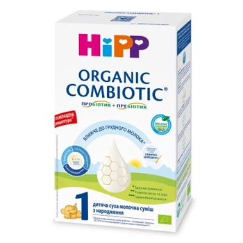 Детская смесь HiPP Organic Combiotic 1 500 г (1031097)
