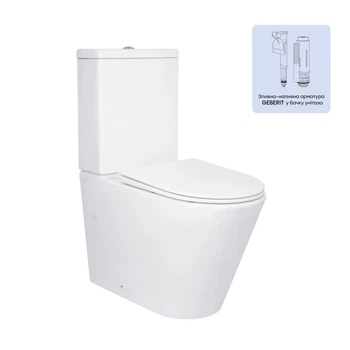 Унитаз напольный Qtap Swan Ultra Quiet с сидением Soft-close 640x360x835 мм QT16222182TW White