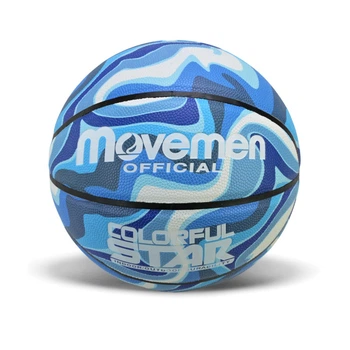 М'яч баскетбольний BB20588(Blue-Blue) розмір №7, PU 600 грам