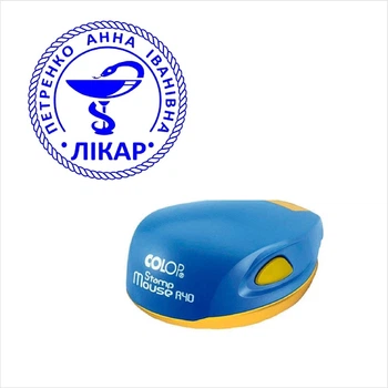 Печать Врача в карманной оснастке COLOP Mouse диаметром 30 мм сине желтый