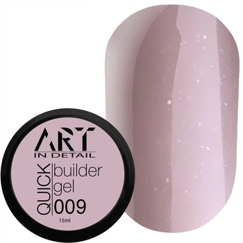 Гель для нарощування нігтів ART QUICK Builder Gel №009 15 мл