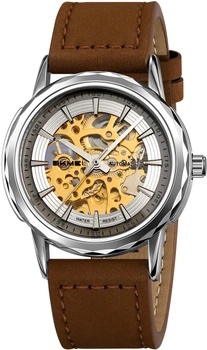 Мужские часы Skmei M035LSIDKBN Silver-Dark Brown Leather