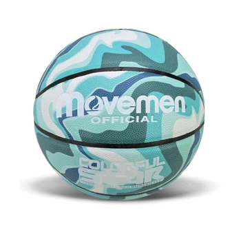 Мяч баскетбольный BB20588(Turquoise) размер №7, PU 600 грамм Bambi BB20588(Turquoise)