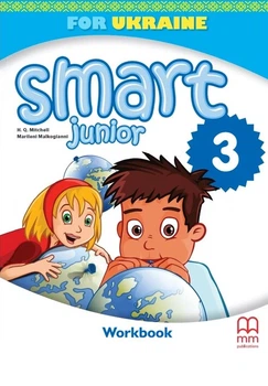 Smart Junior for Ukraine НУШ 3 Workbook