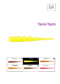 Їстівний силікон приманка для хижих риб Yami-Yami 3,0" 6 уп по 7 шт комбінований Fantastic Fishing