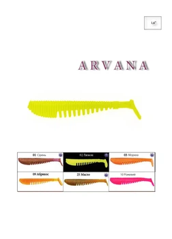 Їстівний силікон приманка для хижих риб Arvana 1.6"6 упаковок по 20шт комбінований Fantastic Fishing