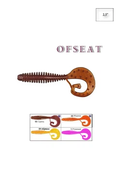 Їстівний силікон приманка для хижих риб Ofseat 2.5" 4 уп по 12 шт комбінований Fantastic Fishing
