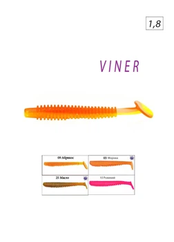 Їстівний силікон приманка для хижих риб Viner 1.8" 4 упаковки по 20шт комбінований Fantastic Fishing