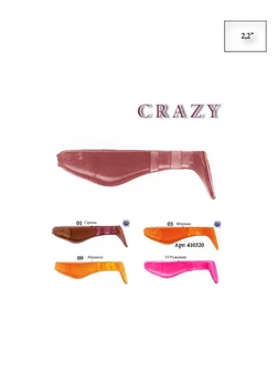 Съедобная силиконовая приманка для хищных рыб Crazy 2,2" — 4 упаковки по 7 шт комбинированная Fantastic Fishing