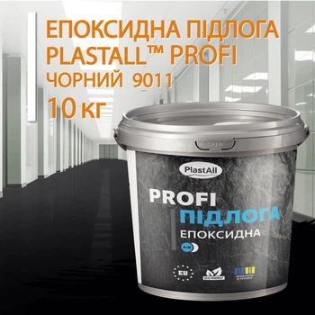 Эпоксидный наливной пол для склада и производства Plastall™ PROFI 10 кг Черный