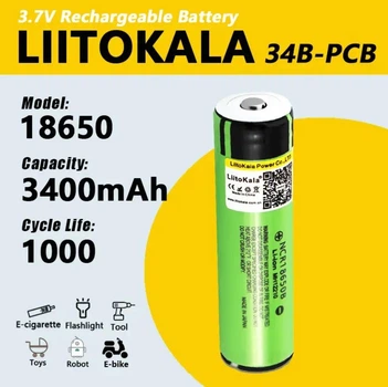 Аккумуляторная батарея LiitoKala Lii-34B-PCB 18650 3.7V 3400mAh