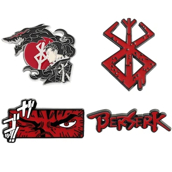 Набор значков Berserk (Берсерк) — Аниме пины Гатс и Клеймо Жертвы, 4 шт.