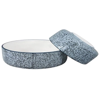 Салатник порцеляна "Aura Blue" 7.5" (19см) MC6150-7.5