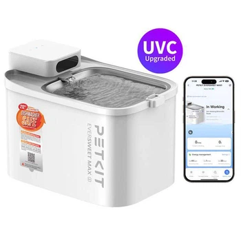 PETKIT Eversweet MAX 2 White - Cмарт поїлка із UVC-стерилізацією для котів і собак малого розміру 26.5x17.1x19.1 см (6975069307091)