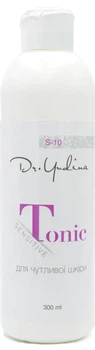 Тонік Dr. Yudina для чутливої шкіри Tonic “Sensitive” 300 мл
