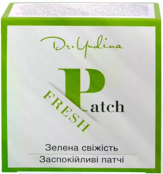 Патчі під очі Dr. Yudina заспокійливі Зелена свіжість Green Freshness Patches 60 шт