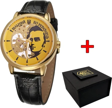 Годинник наручний Awarder 022 Gold-Black Mechanic Вільний бо Українець