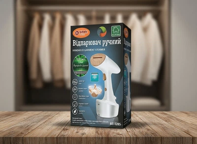 Пароварка ручна BiTEK 2400Вт 320мл вертикальна з щітками