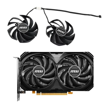 Вентилятор кулер для видеокарты MSI RTX 4060 Ti VENTUS 2X Balck (orgnl) 87 мм PowerLogic PLD09210S12HH (PLD09210B12HH) комплект 2 шт (№542)