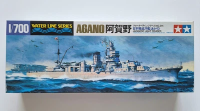 Збірна модель Tamiya 314 Японський легкий крейсер Agano 1:700 Water Line Series