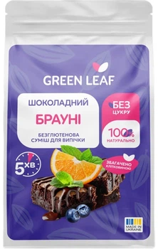Суміш для випічки Green Leaf Шоколадний брауні ДП 300 г (0.3 кг) (4820236270222)