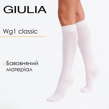 Жіночі бавовняні гольфи Giulia WG1 CLASSIC 2501 36/40 White, високі з бавовни, повсякденні