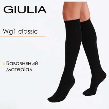 Жіночі бавовняні гольфи Giulia WG1 CLASSIC 2501 36/40 Black, високі з бавовни, повсякденні