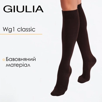 Жіночі бавовняні гольфи Giulia WG1 CLASSIC 2501 36/40 Brown-chocolate, високі з бавовни, повсякденні