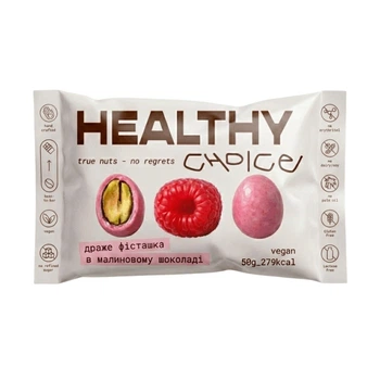 Драже фісташка в малиновому шоколаді Healthy Choice 50 г (21513859)