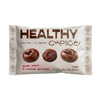 Драже сушена вишня в чорному шоколаді Healthy Choice 50 г (21513857)