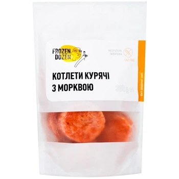 Котлети курячі з морквою Frozen Dozen 300 г (21360817)