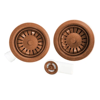 Сифон двойной для кухонной мойки Adamant FSA-02 terra-cotta 00011