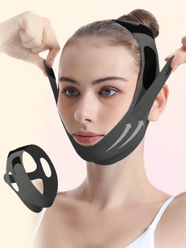 Подтягивающая липолифтинг-маска (бандаж) для лица Face-lifting band