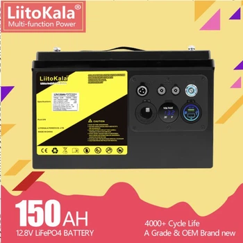 Аккумулятор LiitoKala LiFePO4 DC-12V150Ah+LCD