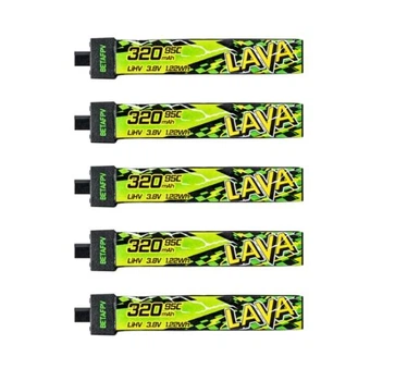 Аккумуляторы BETAFPV LAVA II Series 1S 320 мАч 95C LiPo HV BT2.0 батареи для дронов ( 5шт )