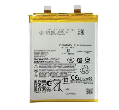 Акумулятор для Motorola Edge 50 Pro, XT2403/QM45, 4500 mAh Original PRC