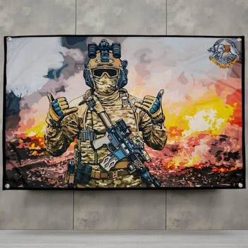 Прапор ССО Shaka 100×70 см на люверсах | Банер військовий