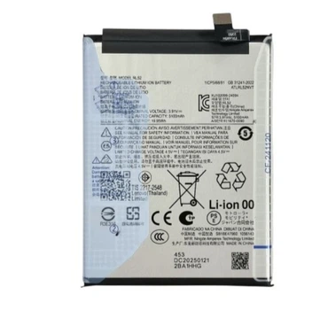 Акумулятор для Motorola Moto G05/G06/G15/E15/RL52, 5100 mAh Original PRC