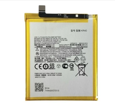 Акумулятор для Motorola One Action (XT2013-2)/One Vision XT1970/ KR40, 3500 mAh Original PRC