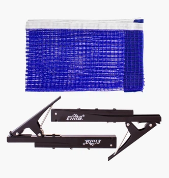 Сетка для настольного тенниса CIMA Blue CM-T116B MISC