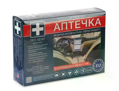 Аптечка медицинская автомобильная Евростандарт