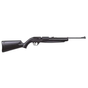Винтовка пневматическая Crosman Pump Мaster кал 4,5
